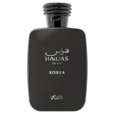 Rasasi Hawas Kobra For Men EDP 100ml