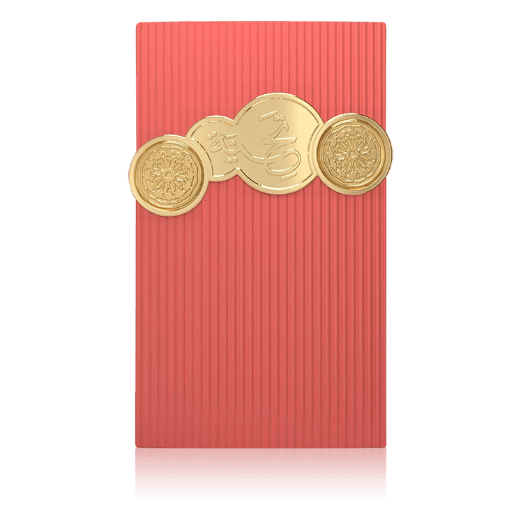 Afnan Tribute Pink Eau de Parfum 100ml perfume bottle