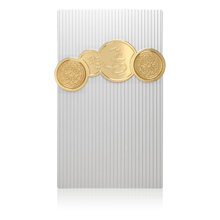 Afnan Tribute White Eau de Parfum 100ml perfume bottle