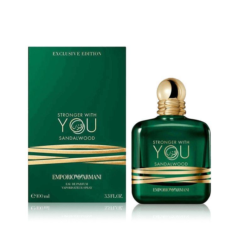 Giorgio Armani Stronger With You Sandalwood EDP 15ml travel size