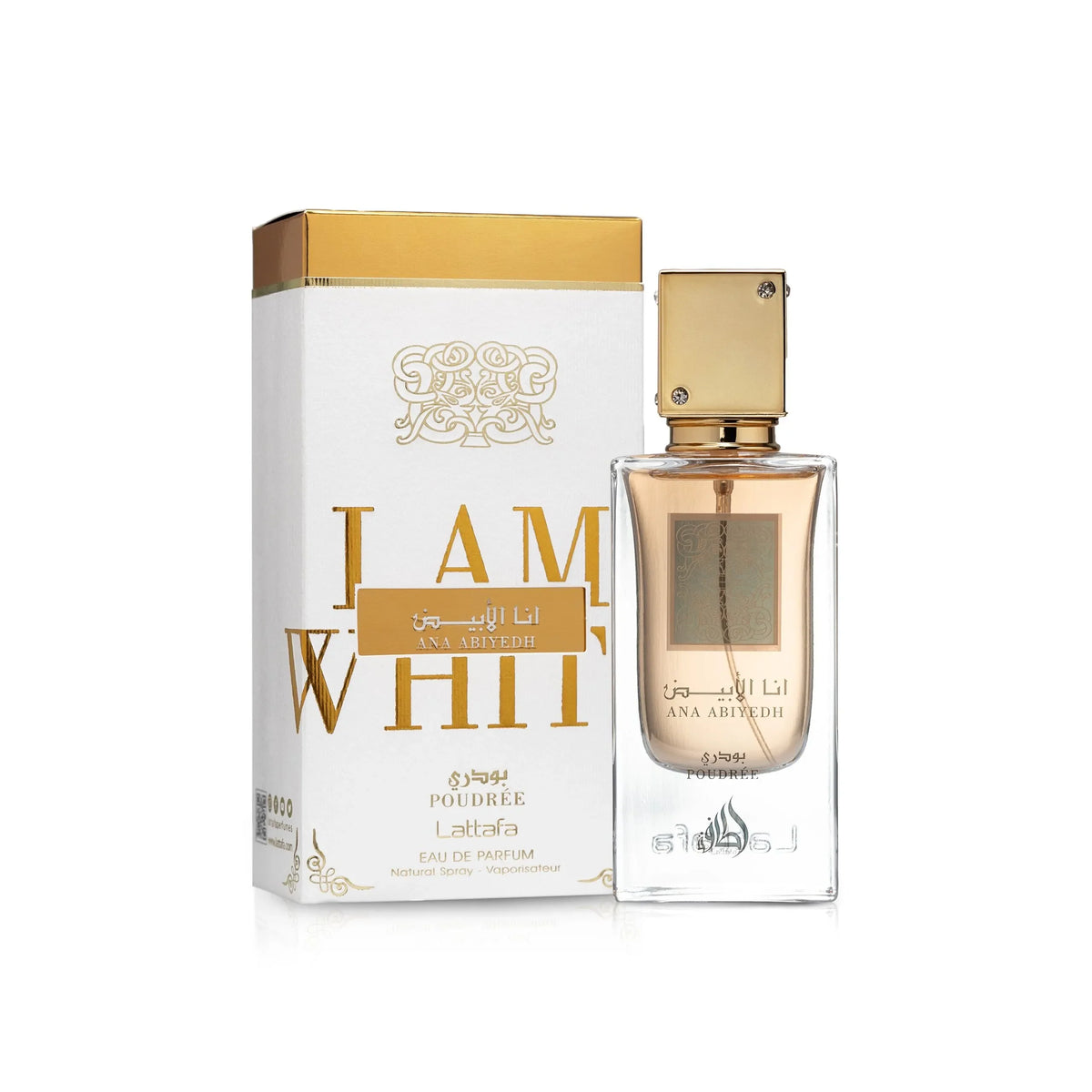 Lattafa Ana Abiyedh Poudree Unisex EDP 60ml