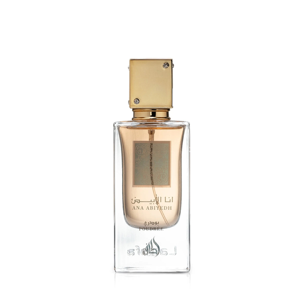 Lattafa Ana Abiyedh Poudree unisex Eau de Parfum 60ml perfume bottle