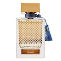 Rasasi Qasamat Rasana Eau de Parfum 65ml perfume bottle