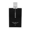 Armaf Club de Nuit Precieux Extrait de Parfum 55ml perfume bottle